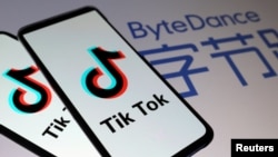 TikTok(抖音国际版)及其母公司字节跳动标志