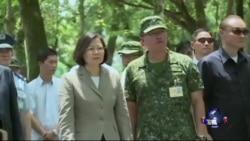 海峡论谈:蔡英文视察三军基地 收拢军心化解疑虑 海峡论谈:蔡英文视察三军基地 收拢军心化解疑虑