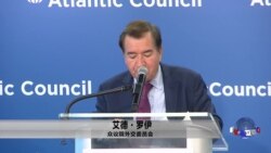 美国务卿誓言对国务院进行大重组 美国务卿誓言对国务院进行大重组