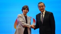 ယူကရိန်းစစ် ပြီးဆုံးရေး တရုတ်နဲ့ပူးပေါင်းဆောင်ရွက်ဖို့လိုအပ် ယူကရိန်းစစ် ပြီးဆုံးရေး တရုတ်နဲ့ပူးပေါင်းဆောင်ရွက်ဖို့လိုအပ်