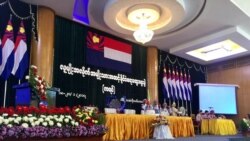 ကရင်ပြည်နယ် အမျိုးသားအဆင့် နိုင်ငံရေးဆွေးနွေးပွဲ ကျင်းပ ကရင်ပြည်နယ် အမျိုးသားအဆင့် နိုင်ငံရေးဆွေးနွေးပွဲ ကျင်းပ