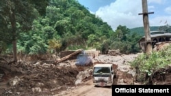 ဆီဆိုင်မြို့နယ် ဟိုနမ့်-ဆိုက်ခေါင် ပွန်ချောင်းတံတား။ သတင်းမှတ်တမ်း−PNLO/PNLA News & Information Department