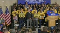 Ейджизим: Трамп проти Байдена - вибори 2020. Відео