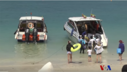 တနင်္သာရီ ခရီးသွားလုပ်ငန်း ဖွံ့ဖြိုးရေး တနင်္သာရီ ခရီးသွားလုပ်ငန်း ဖွံ့ဖြိုးရေး