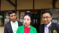 ဖမ်းဆီးခံတွေ လွတ်မြောက်ရေး ဆန္ဒပြသူ ကချင်လူငယ် ၃ ဦး ဒဏ်ငွေချမှတ်ခံရ ဖမ်းဆီးခံတွေ လွတ်မြောက်ရေး ဆန္ဒပြသူ ကချင်လူငယ် ၃ ဦး ဒဏ်ငွေချမှတ်ခံရ