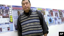 资料照片: 《苹果日报》创办人黎智英