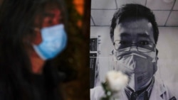 时事大家谈:百万网友纪念李文亮 中共抗疫表彰大会弄巧成拙? 时事大家谈:百万网友纪念李文亮 中共抗疫表彰大会弄巧成拙?