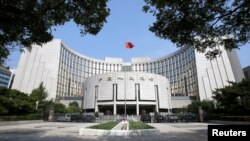 北京的中国人民银行总部大楼(2018年9月28日)。