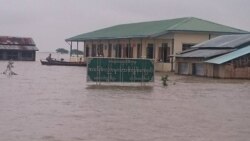 ဧရာဝတီတိုင်း ရေဘေး အကူအညီလိုအပ် ဧရာဝတီတိုင်း ရေဘေး အကူအညီလိုအပ်