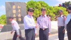 Truyền hình vệ tinh VOA 9/2/2016 Truyền hình vệ tinh VOA 9/2/2016